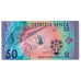 Geldschein, Italien, Tourist Banknote, 2016, 50 SENZA, UNZ