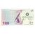 Banknote, Private proofs / unofficial, 2013, FANTASY BANKNOTE 100 ZILCHY MUJAND