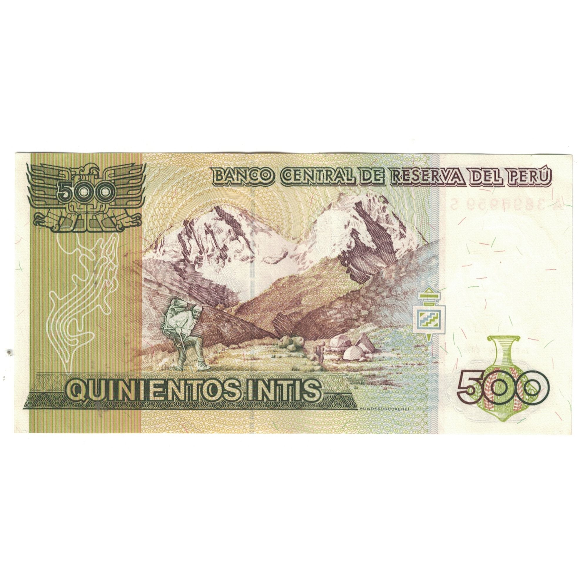 Banknote, Peru, 500 Intis, 1987, 1987-06-26, KM:134a, AU(55-58)