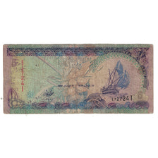 Banconote, Maldive, 5 Rufiyaa, KM:18d, MB