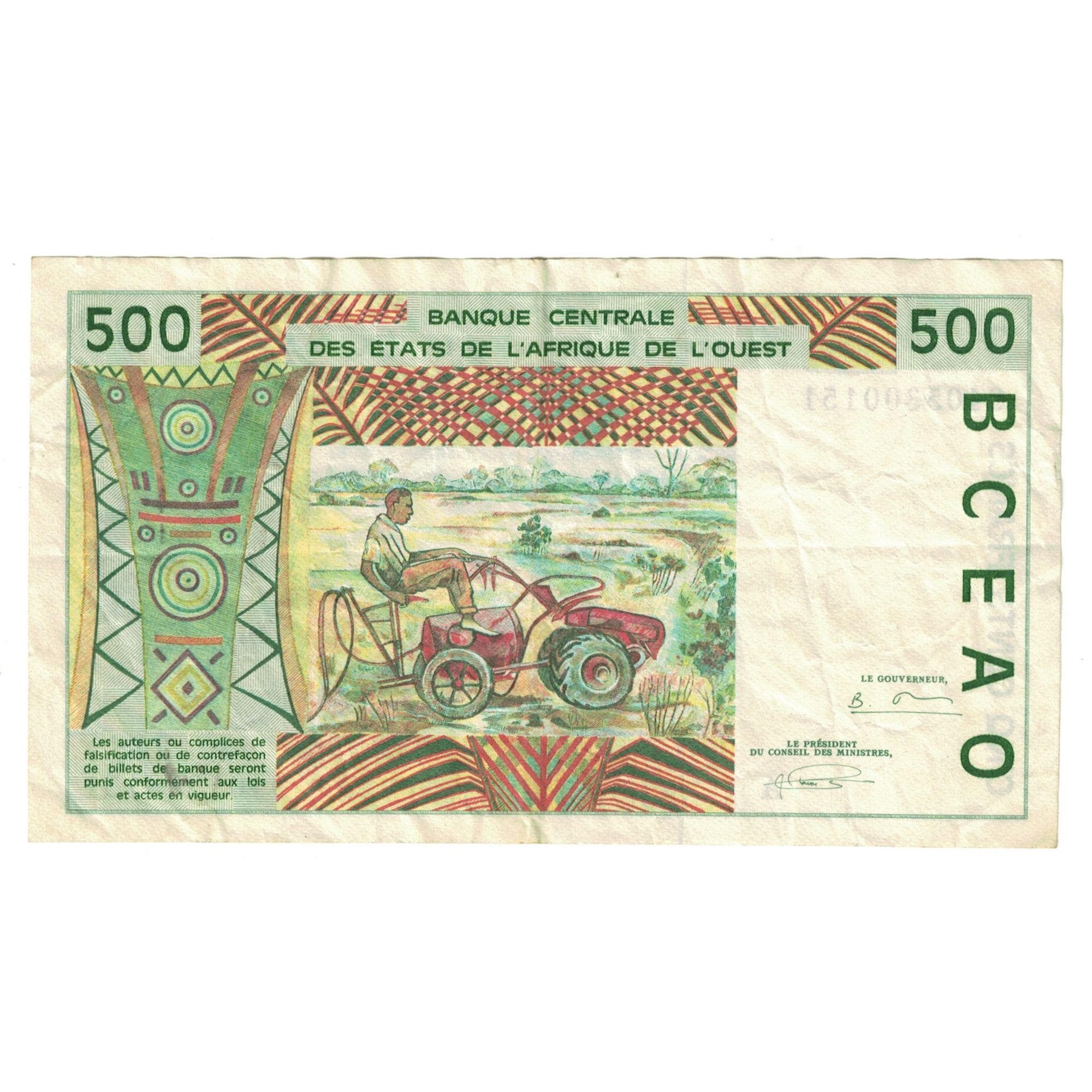 Banknote, West African States, 500 Francs, KM:110Aa, EF(40-45)