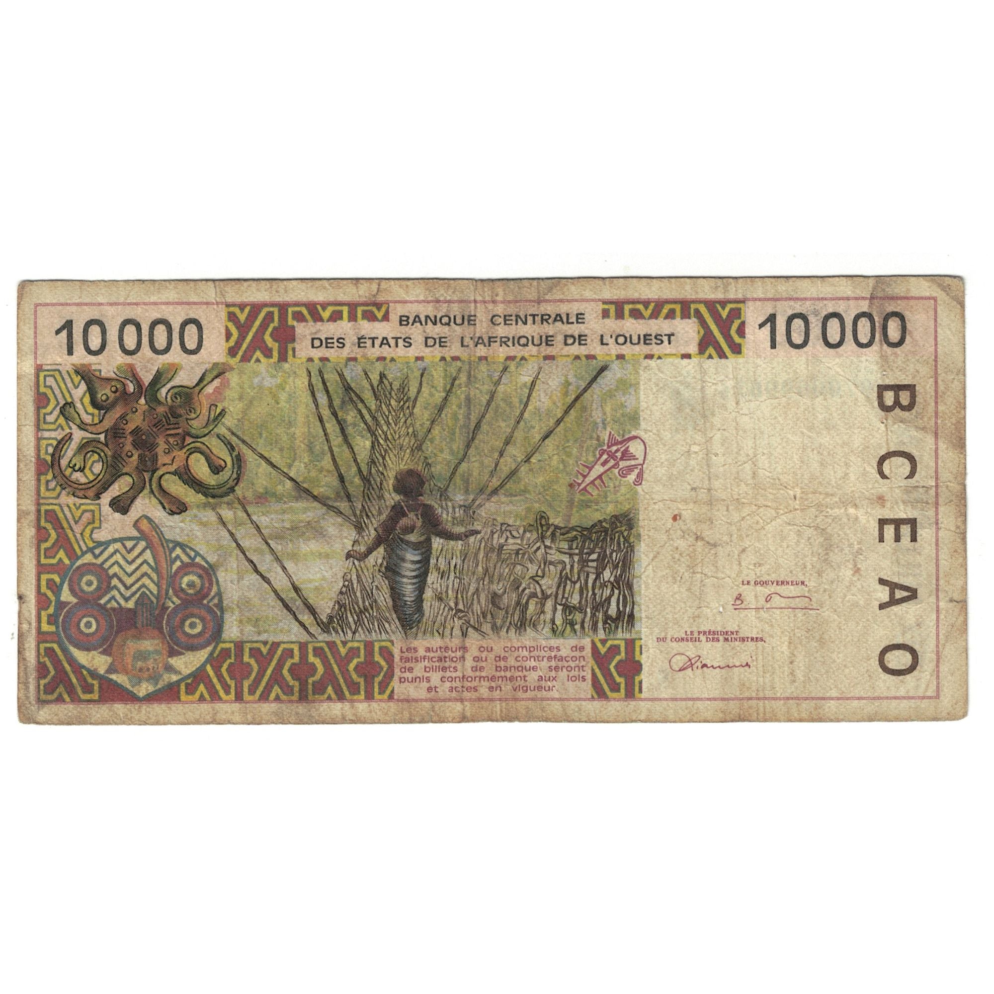 Billet, Communauté économique des États de l'Afrique de l'Ouest, 10,000