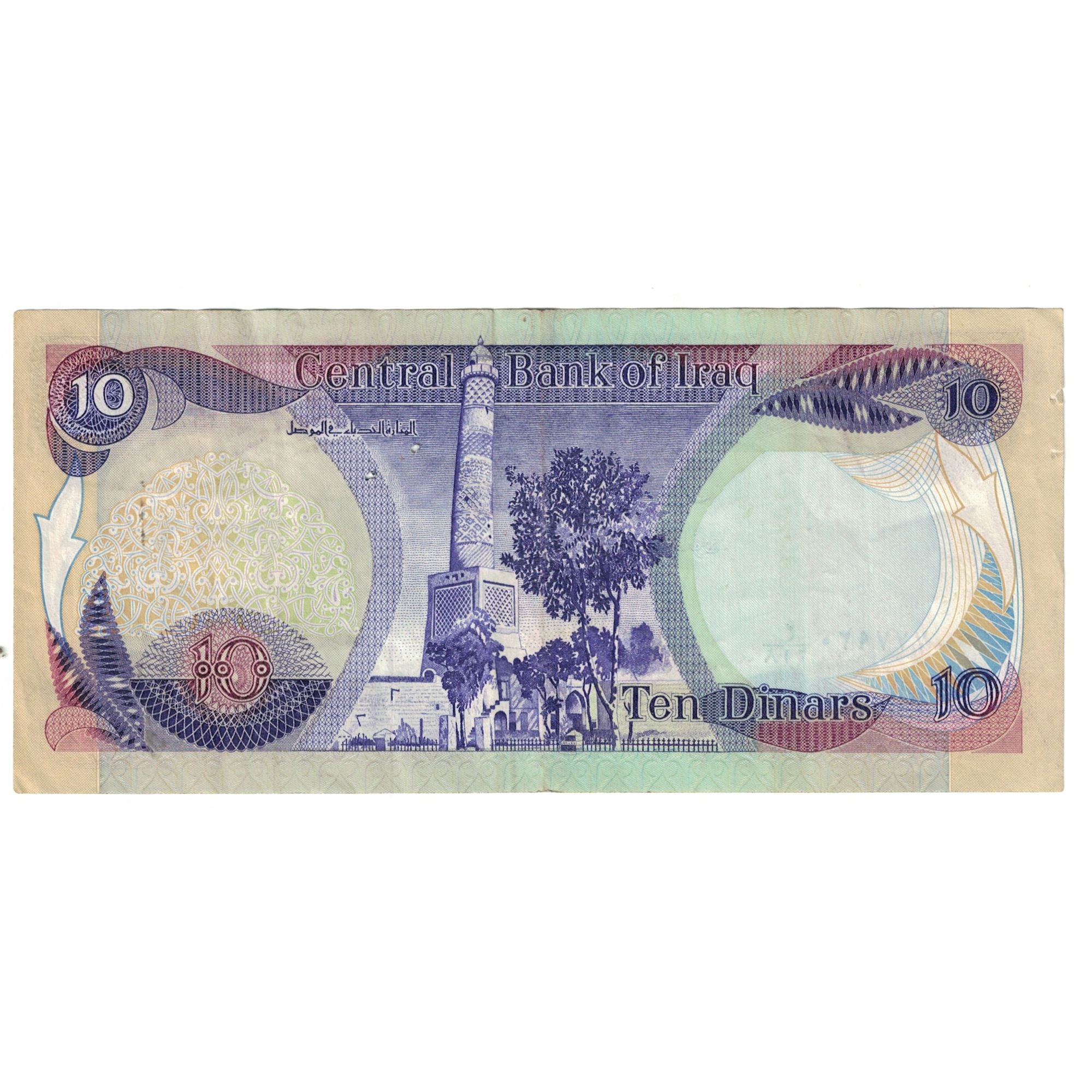 Banconote, Iraq, 10 Dinars, KM:71a, BB