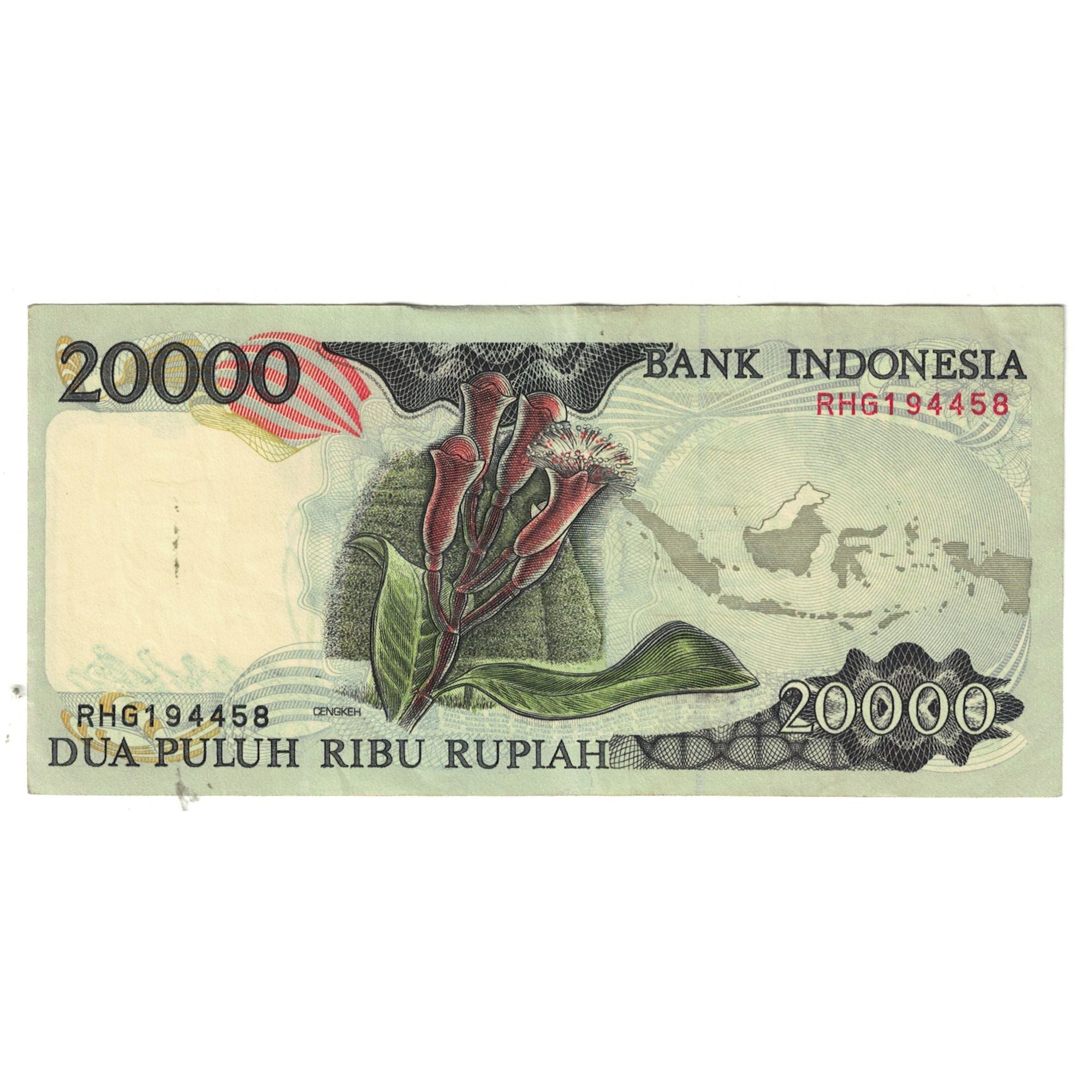 Nota, Indonésia, 20,000 Rupiah, 1995, KM:132a, EF(40-45)