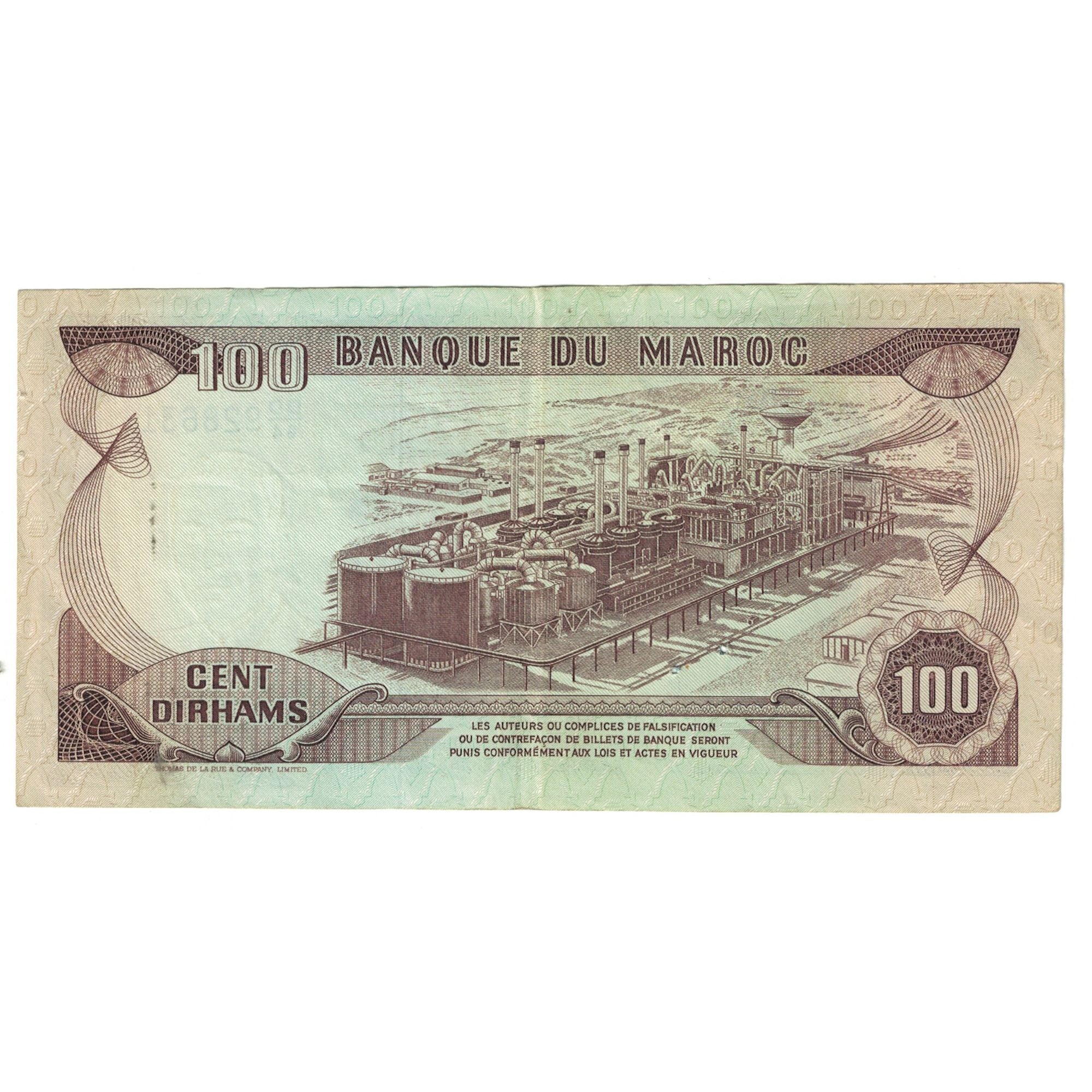 Geldschein, Marokko, 100 Dirhams, 1985/AH1405, KM:59b, S+