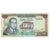 Banknot, Maroko, 100 Dirhams, 1985/AH1405, KM:59b, VF(30-35)