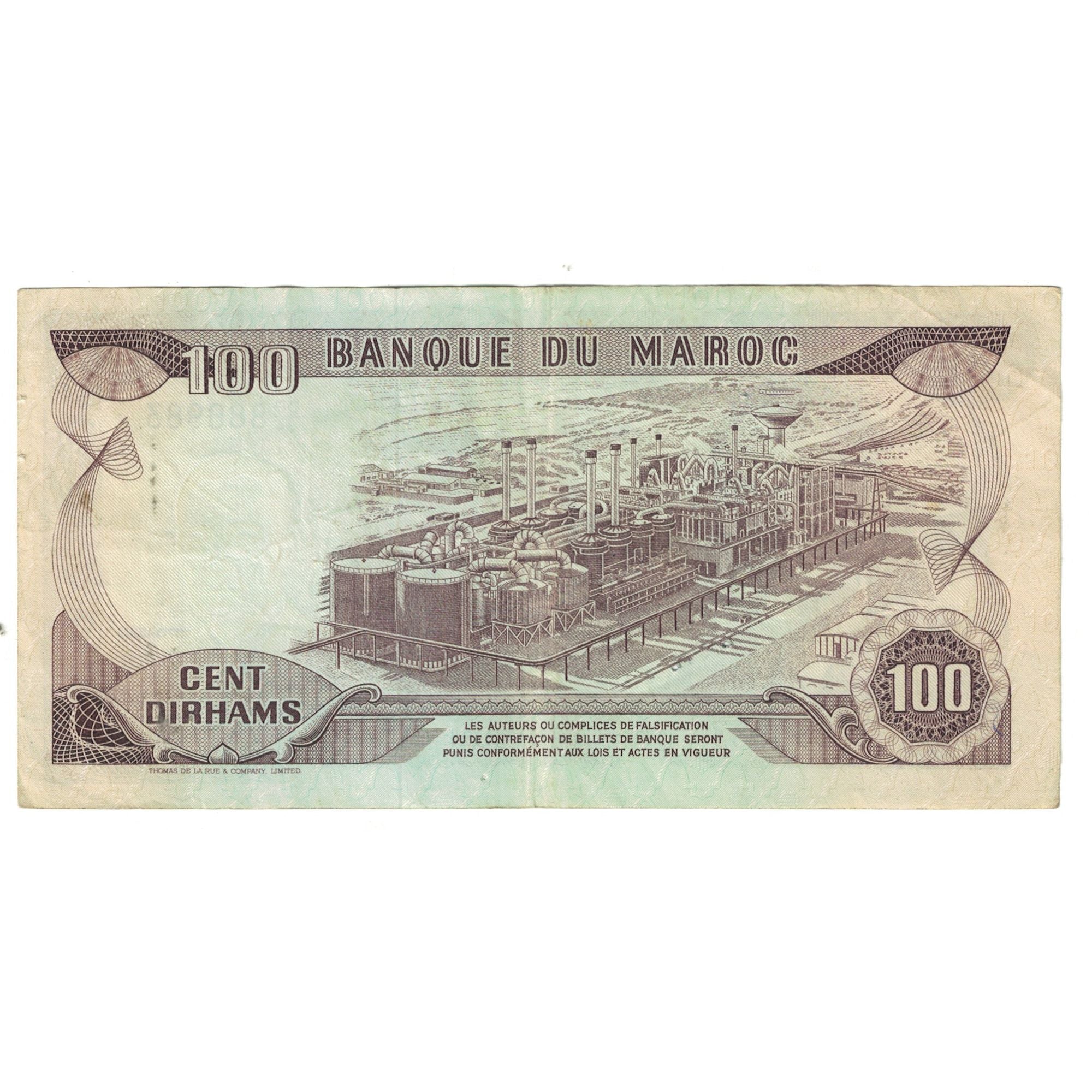 Billete, 100 Dirhams, 1985/AH1405, Marruecos, KM:59b, BC+