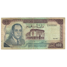 Banknote, Morocco, 100 Dirhams, 1985/AH1405, KM:59b, VF(20-25)