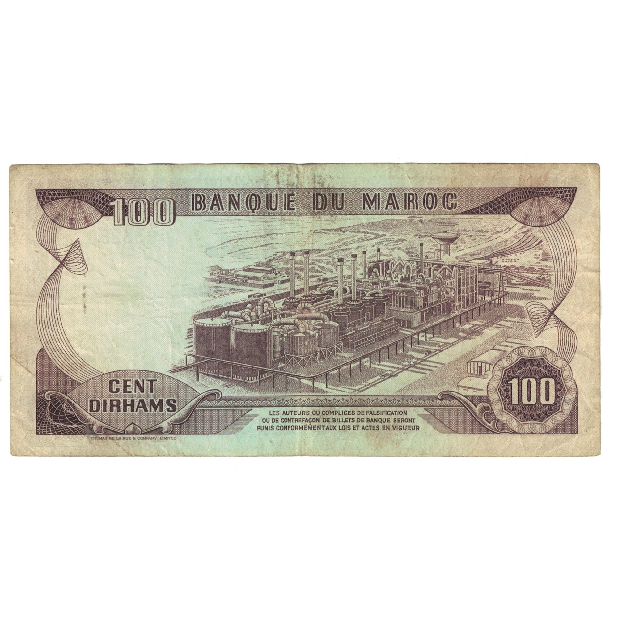 Banknote, Morocco, 100 Dirhams, 1985/AH1405, KM:59b, VF(20-25)