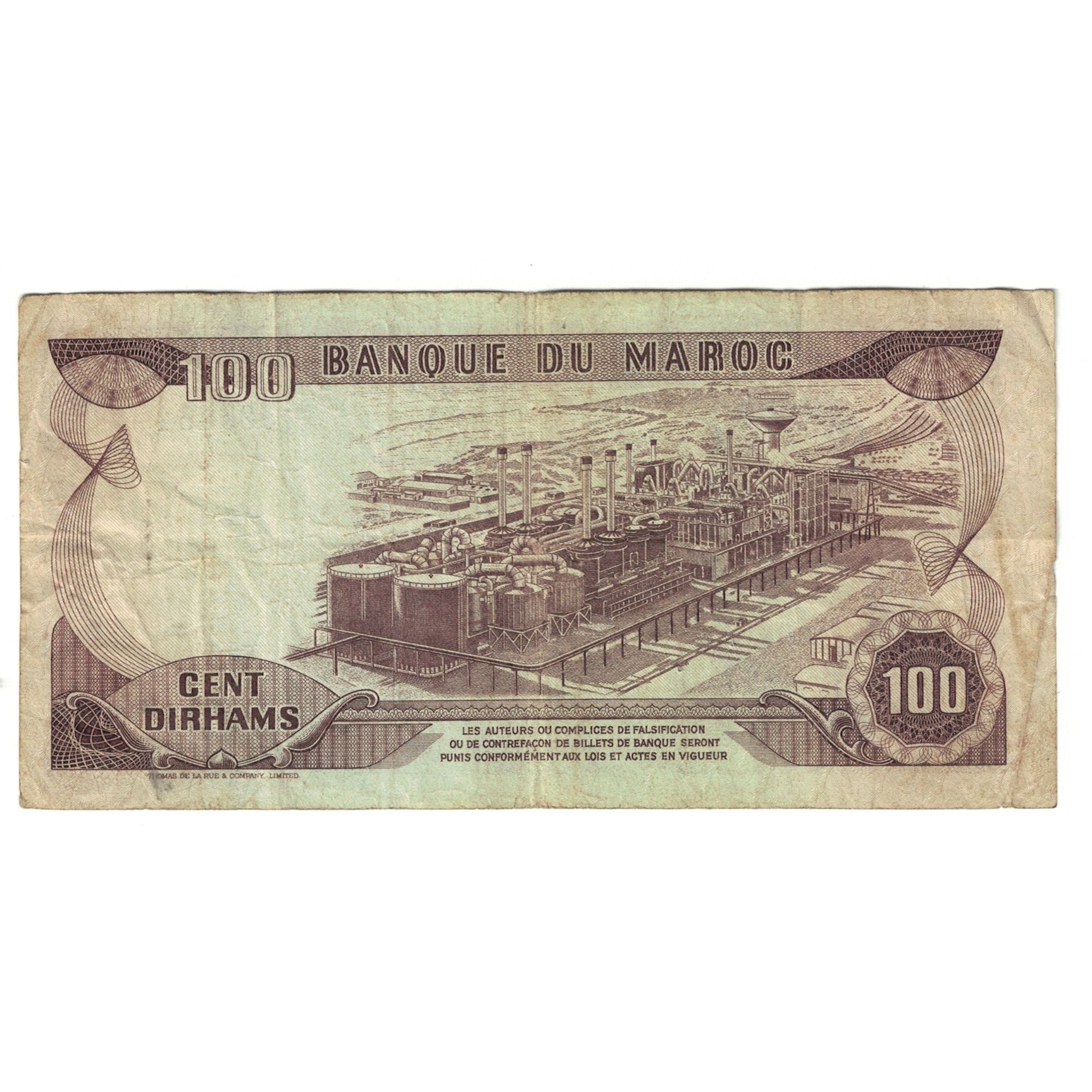 Banknote, Morocco, 100 Dirhams, 1985/AH1405, KM:59b, VF(20-25)