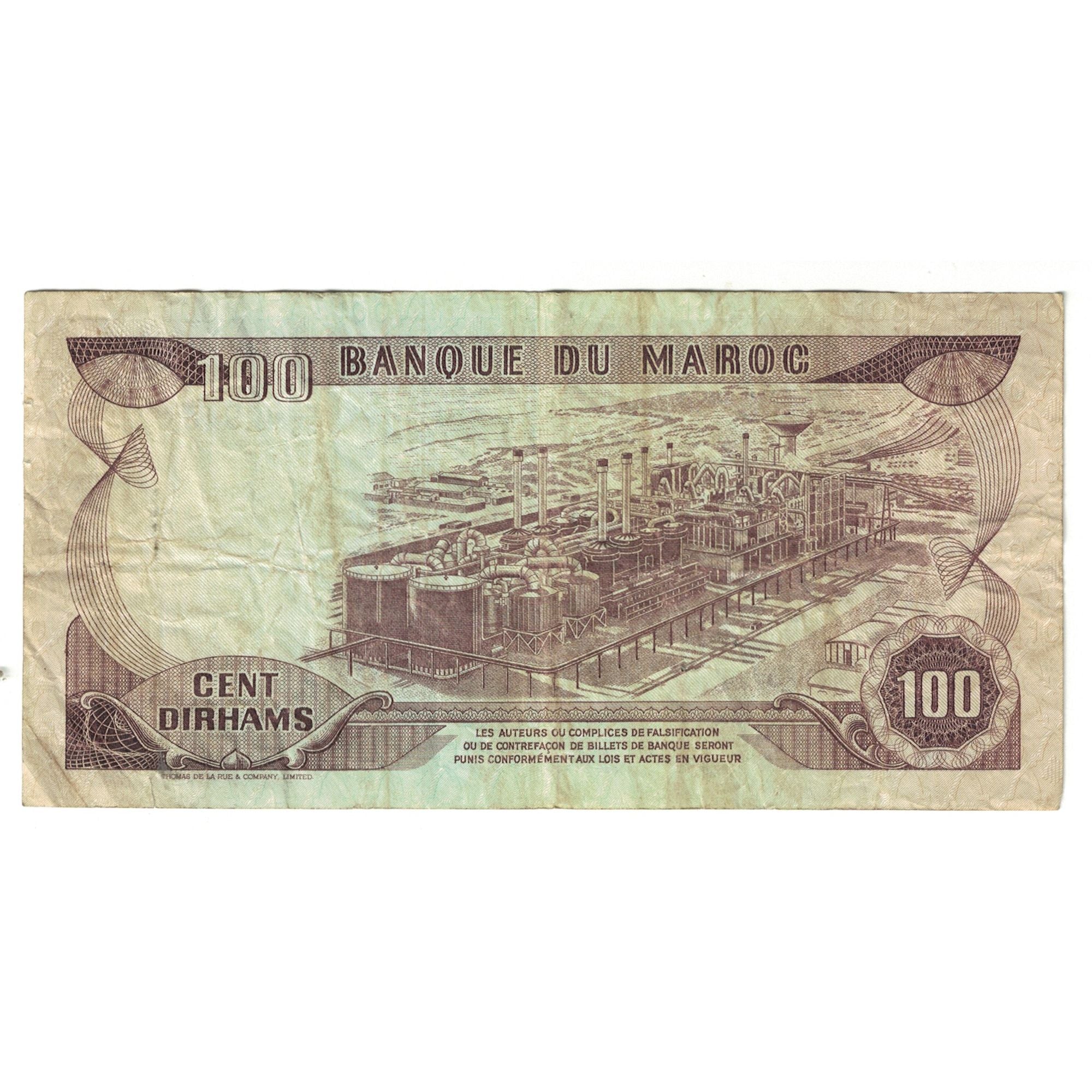 Billet, Maroc, 100 Dirhams, 1985/AH1405, KM:59b, TB