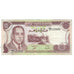 Biljet, Marokko, 10 Dirhams, 1985, KM:57a, TTB