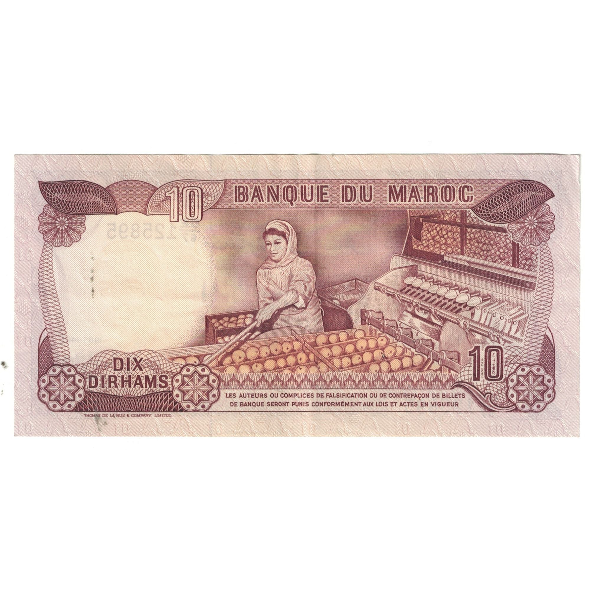Biljet, Marokko, 10 Dirhams, 1985, KM:57a, TTB
