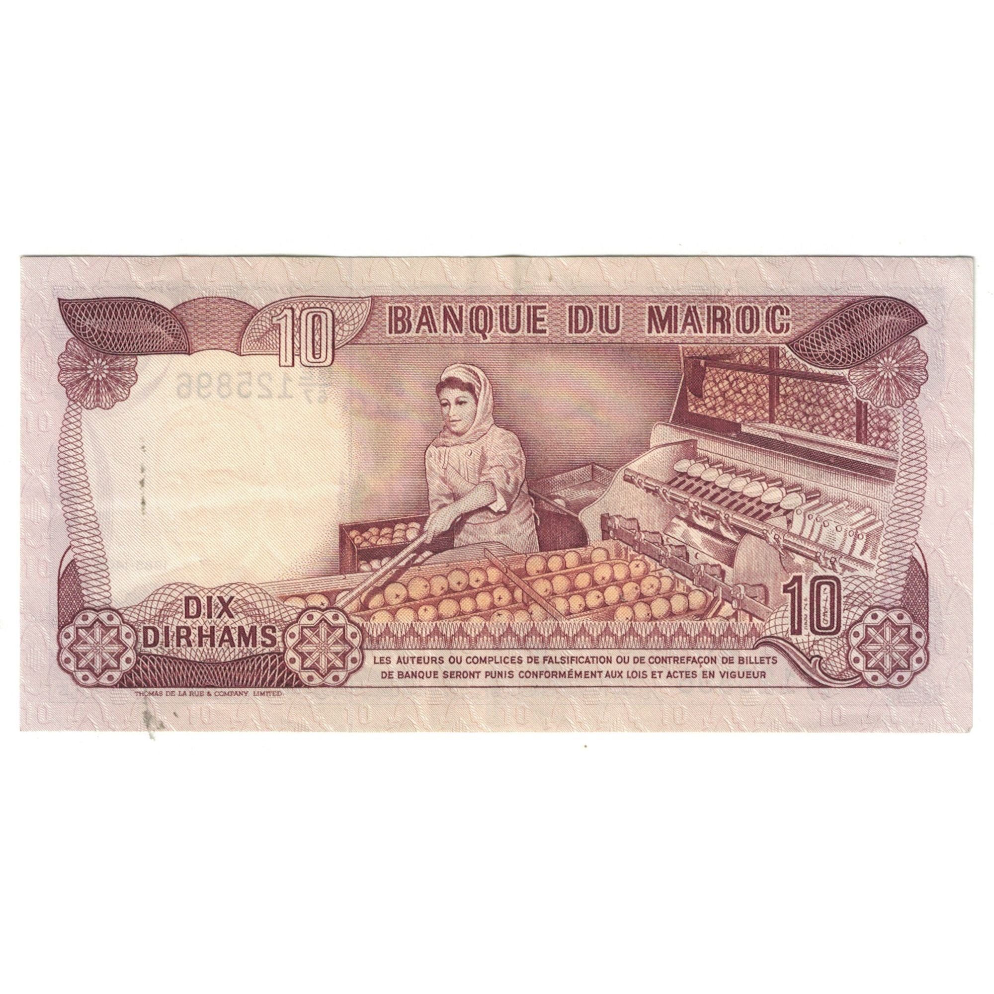Banknot, Maroko, 10 Dirhams, 1985, KM:57a, UNC(60-62)