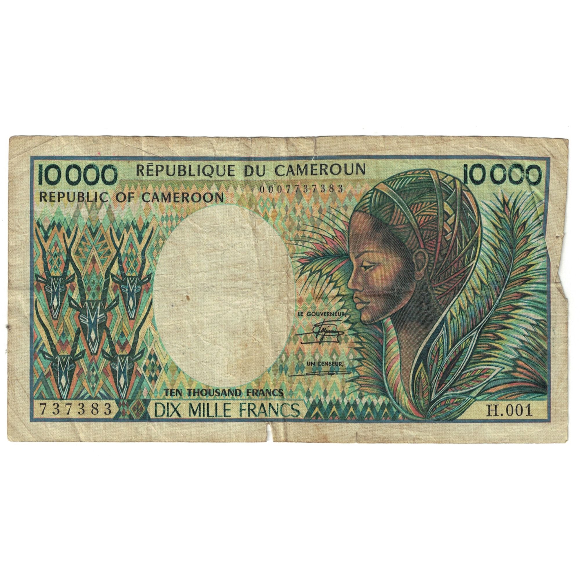Biljet, Kameroen, 10,000 Francs, KM:7, B