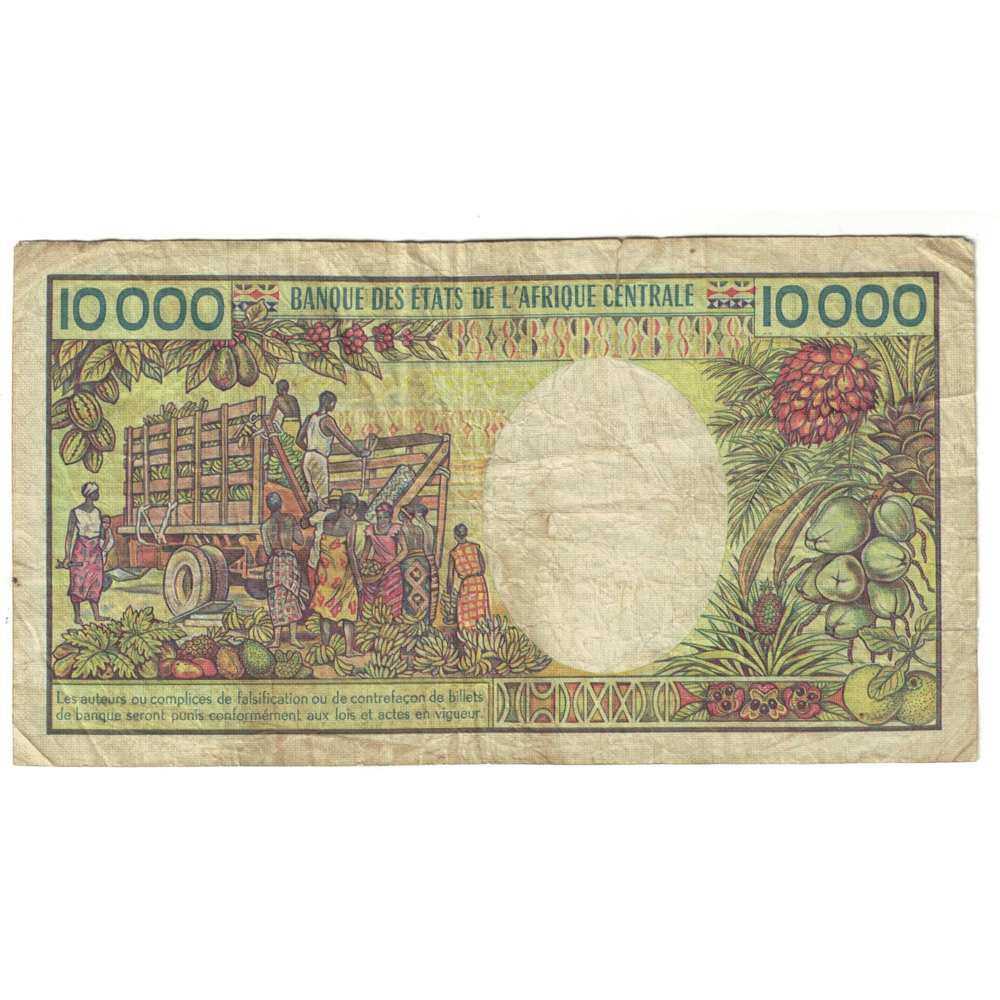 Banknote, Cameroon, 10,000 Francs, KM:7, VG(8-10)