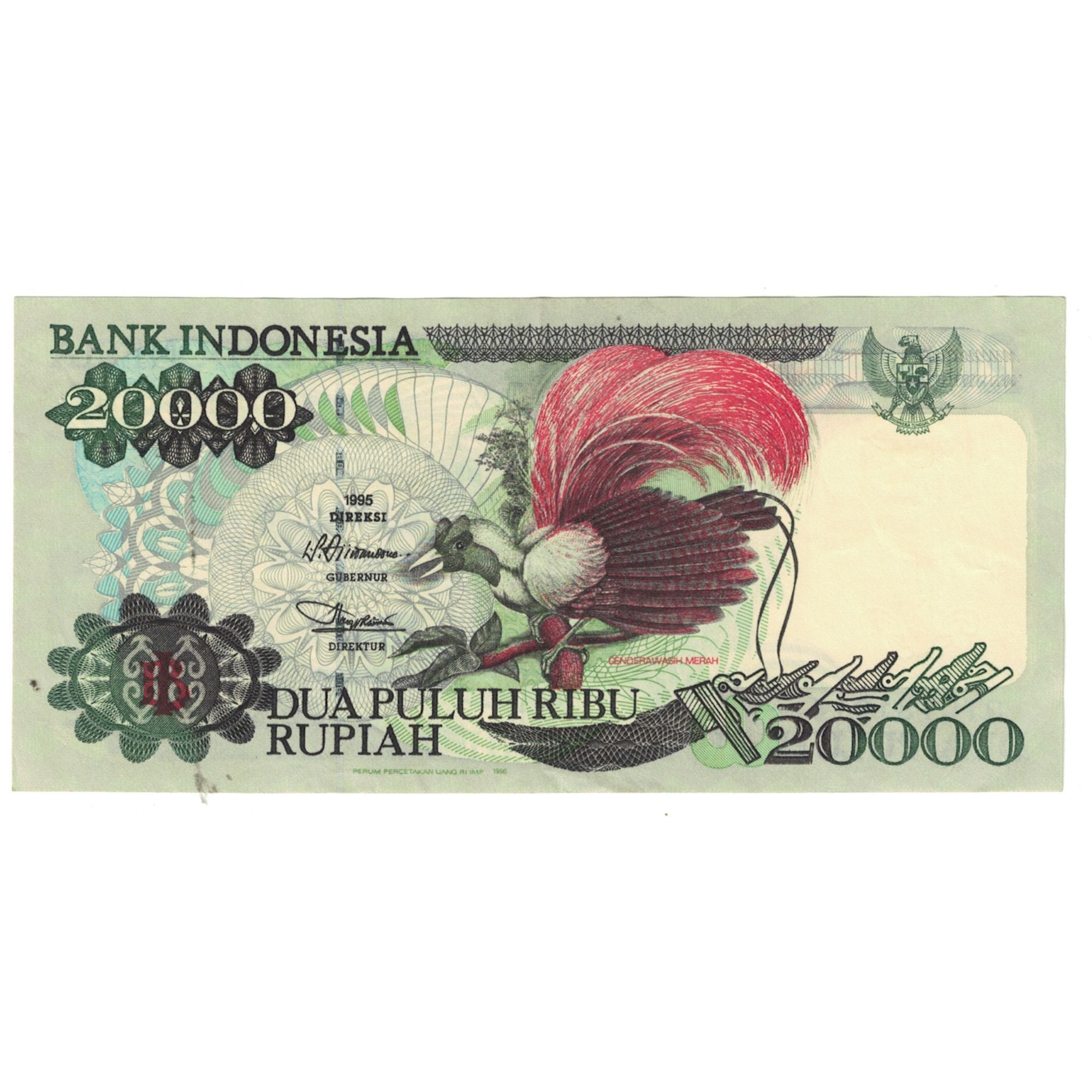 Banknote, Indonesia, 20,000 Rupiah, 1995, KM:132a, EF(40-45)