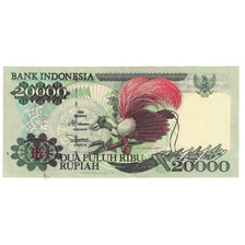 Banknote, Indonesia, 20,000 Rupiah, 1995, KM:132a, EF(40-45)