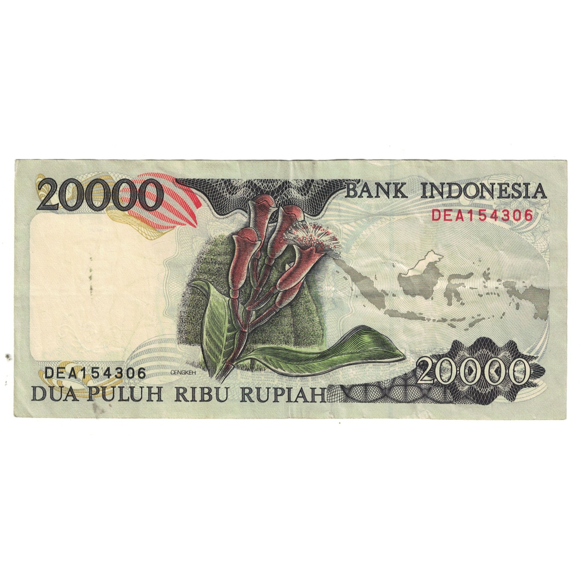 Banknote, Indonesia, 20,000 Rupiah, 1995, KM:132a, VF(30-35)