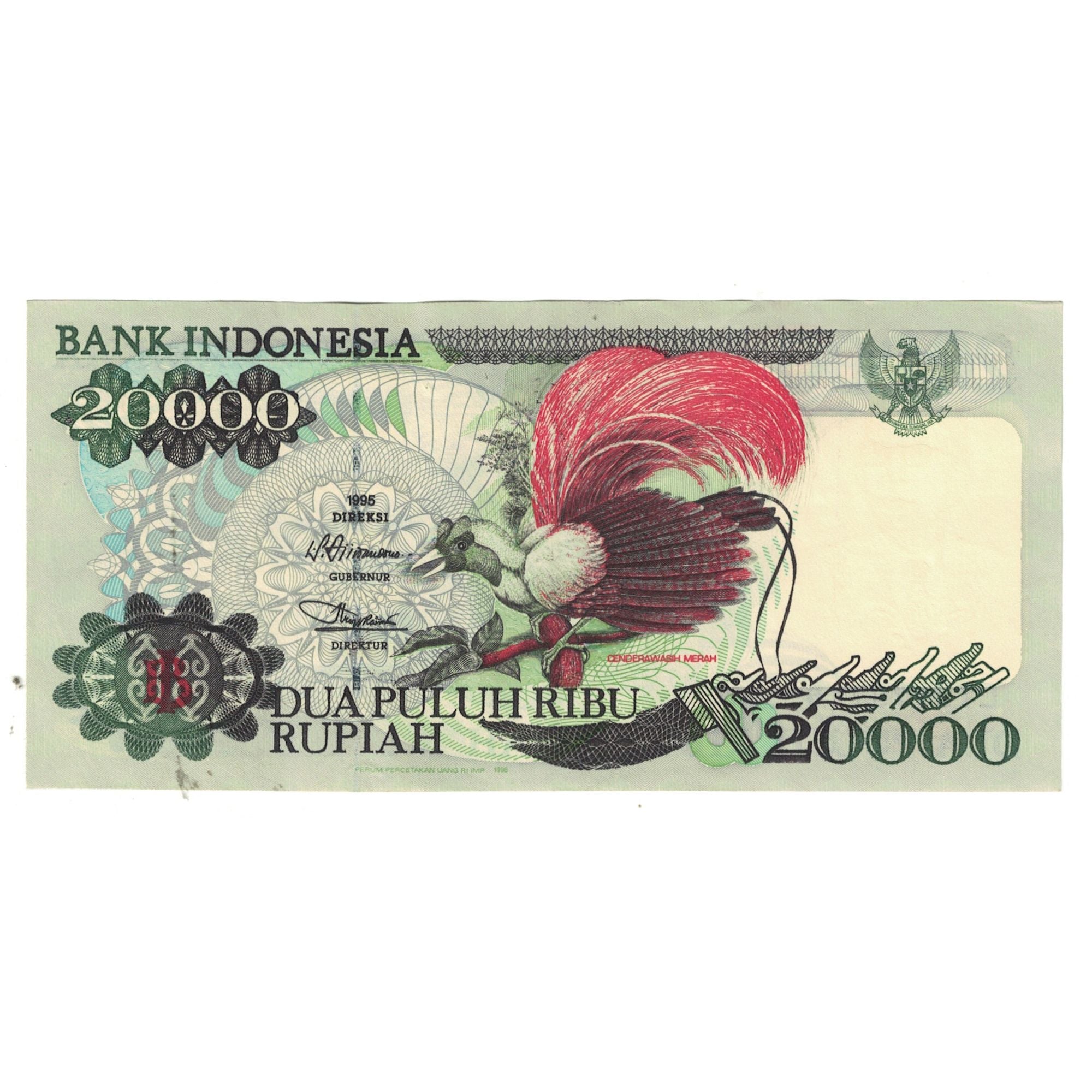 Banknote, Indonesia, 20,000 Rupiah, 1995, KM:132a, AU(55-58)