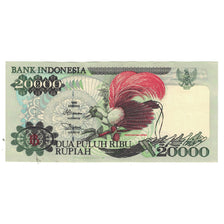 Banknote, Indonesia, 20,000 Rupiah, 1995, KM:132a, AU(55-58)