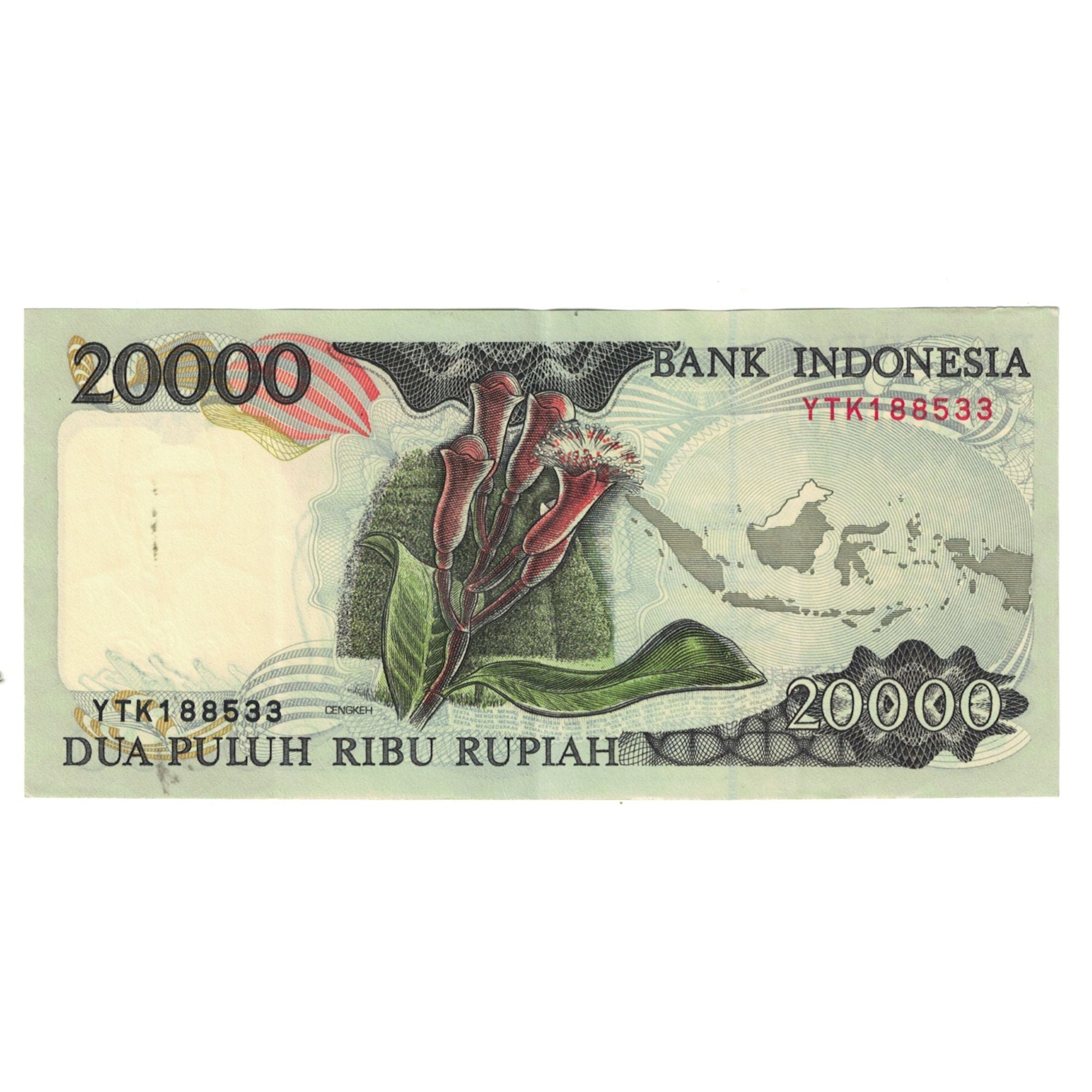 Banknote, Indonesia, 20,000 Rupiah, 1995, KM:132a, AU(55-58)