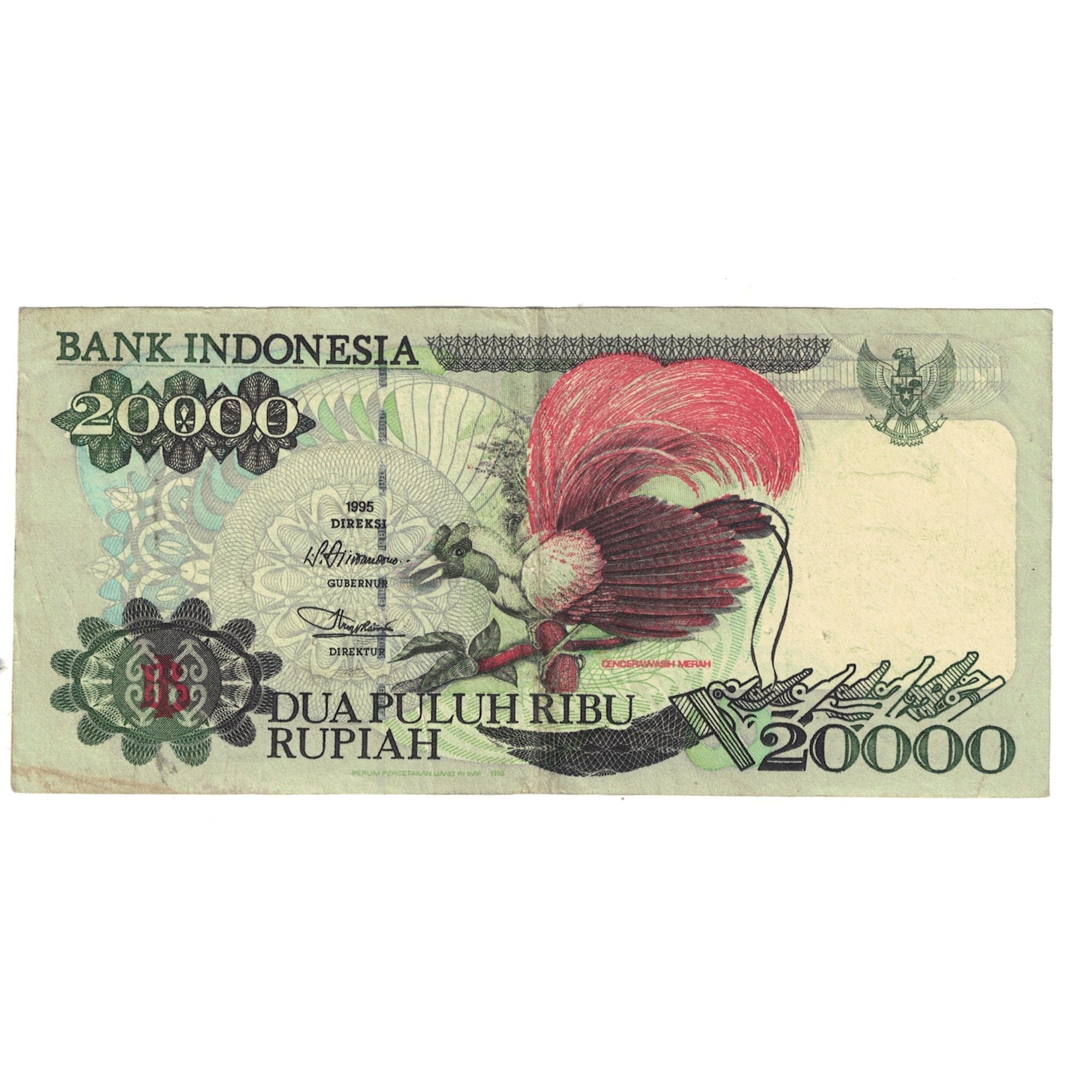 Banknote, Indonesia, 20,000 Rupiah, 1995, KM:132a, VF(30-35)