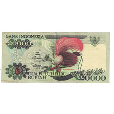 Banknote, Indonesia, 20,000 Rupiah, 1995, KM:132a, VF(30-35)