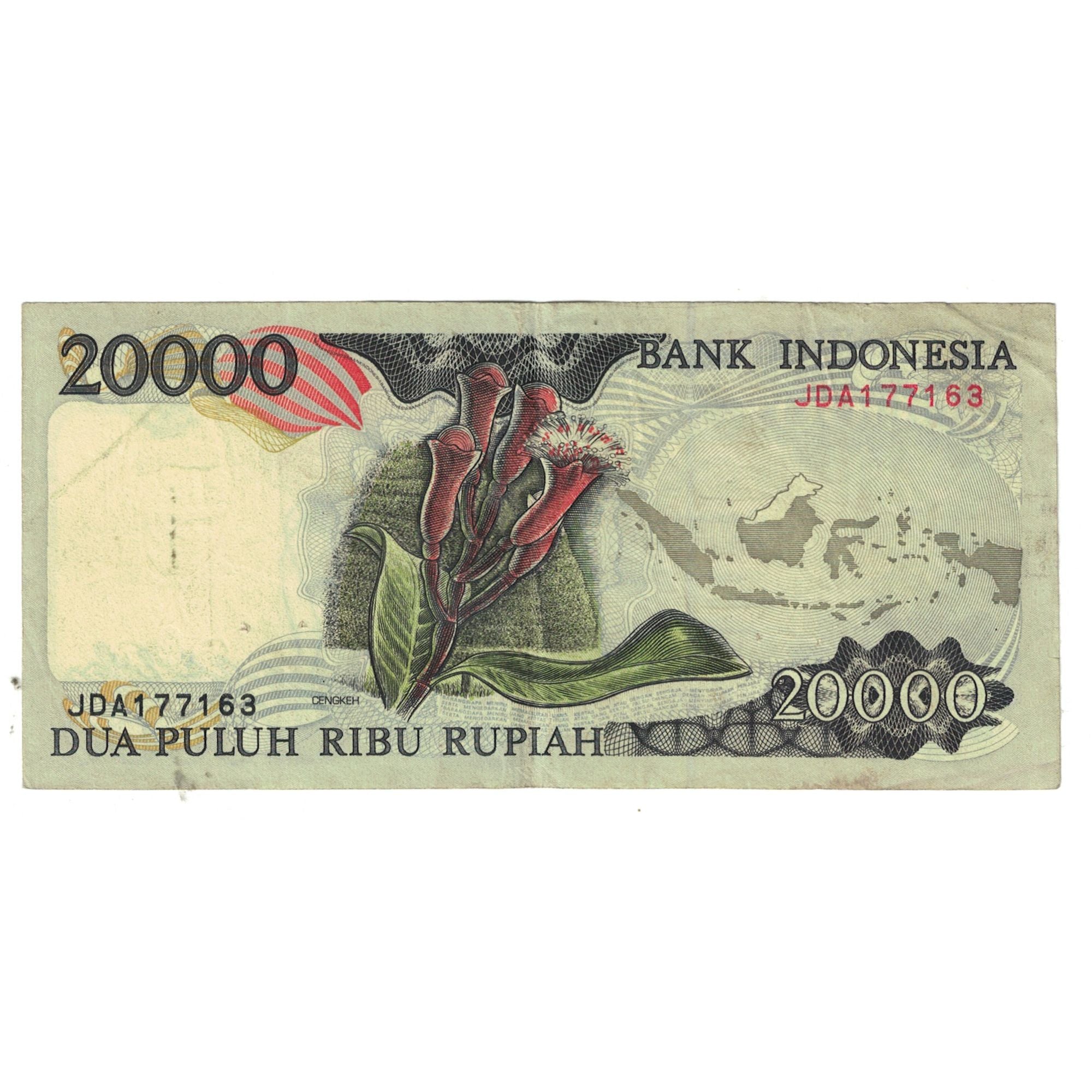 Banknote, Indonesia, 20,000 Rupiah, 1995, KM:132a, VF(30-35)
