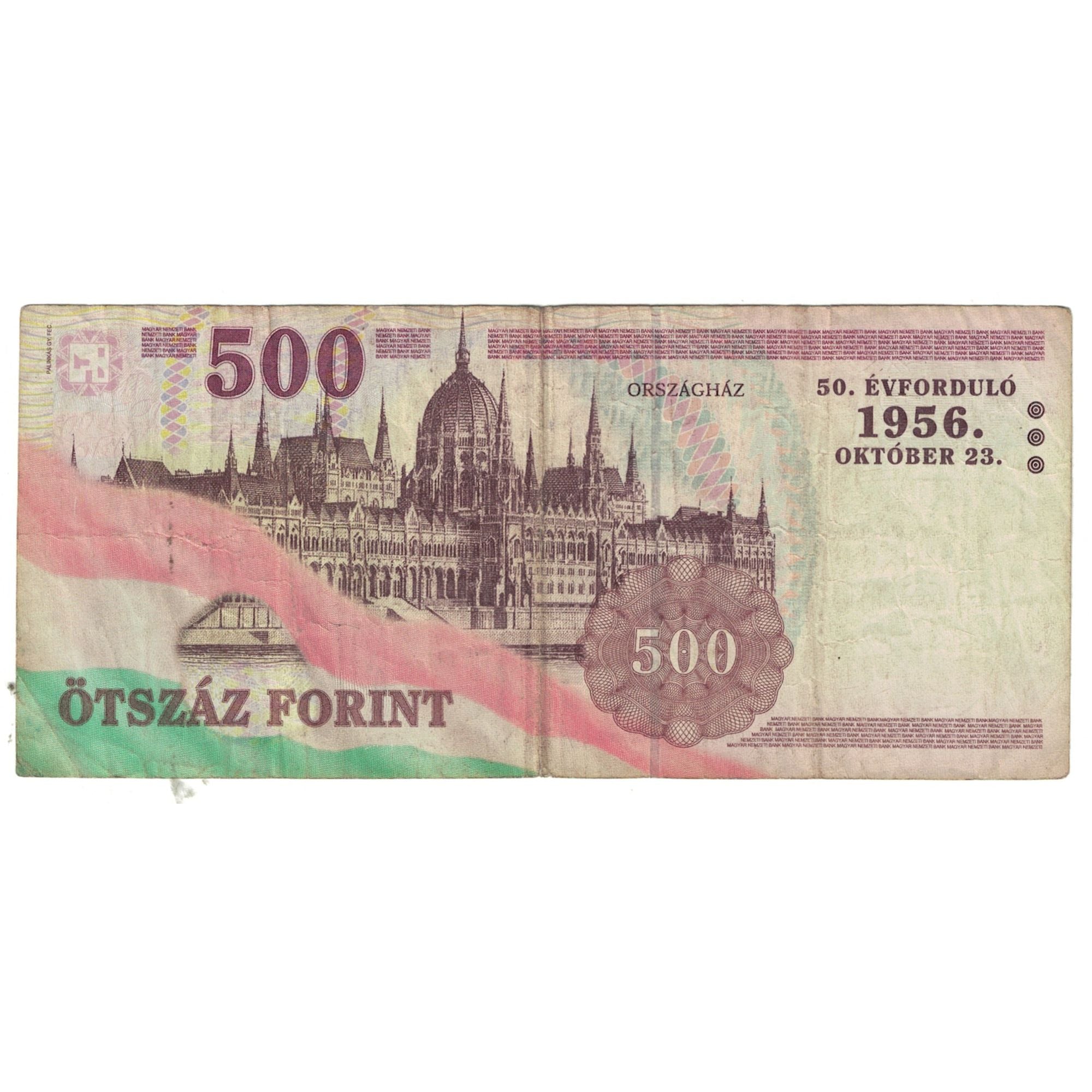 Banknot, Węgry, 500 Forint, 2006, KM:194, VF(30-35)