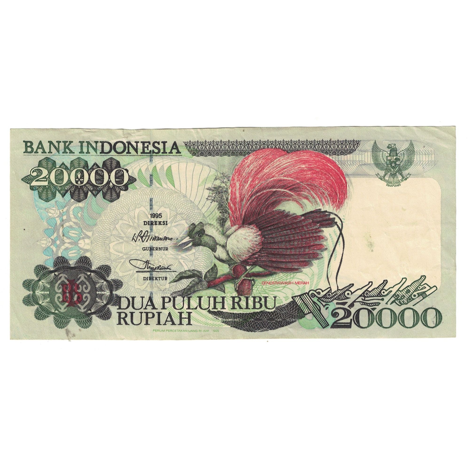 Billete, 20,000 Rupiah, 1995, Indonesia, KM:132a, MBC