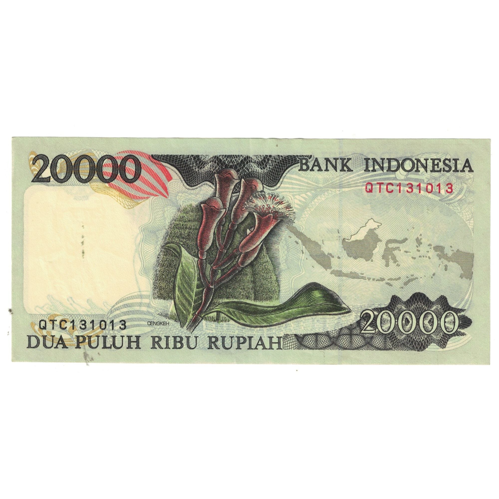 Banknote, Indonesia, 20,000 Rupiah, 1995, KM:132a, EF(40-45)