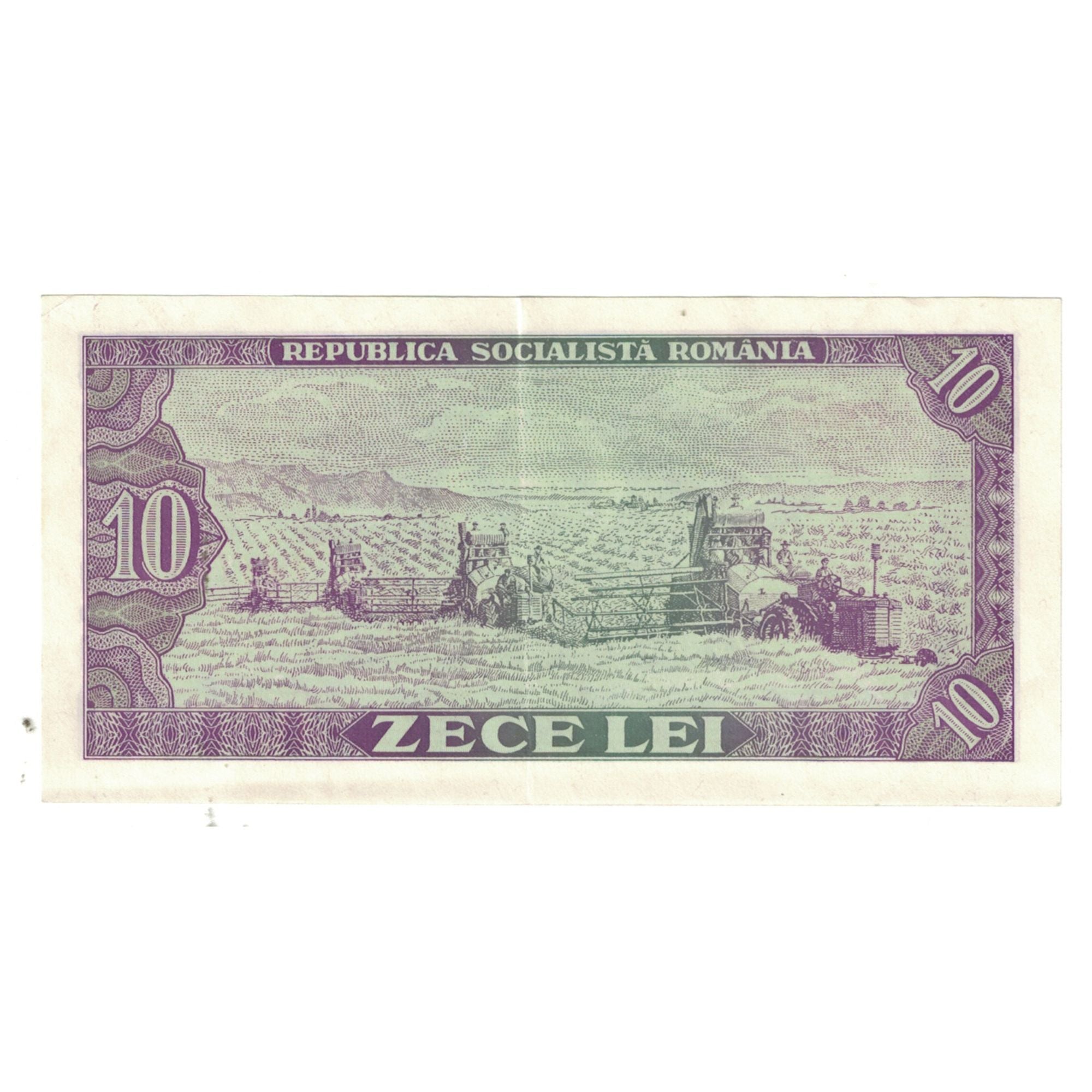 Banknote, Romania, 10 Lei, 1966, KM:94a, UNC(63)