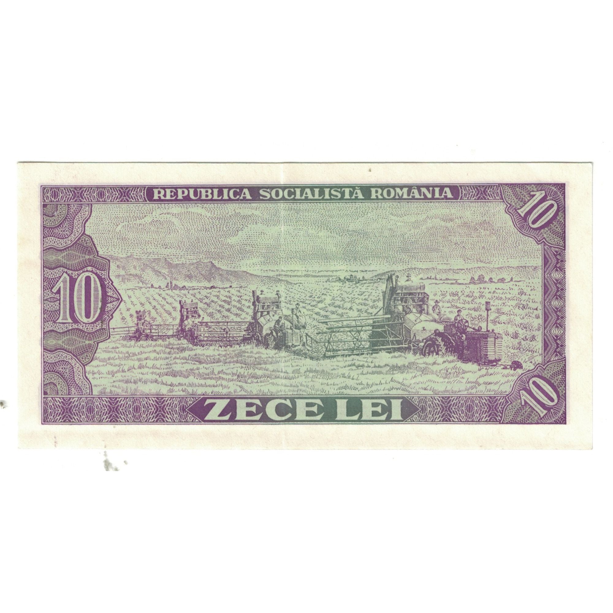 Banknote, Romania, 10 Lei, 1966, KM:94a, UNC(63)