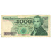 Billet, Pologne, 5000 Zlotych, 1982, 1982-06-01, KM:150a, B