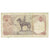 Banknote, Thailand, 10 Baht, KM:98, VF(20-25)