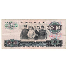 Banconote, Cina, 10 Yüan, 1965, KM:879a, BB