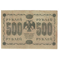 Banknote, Russia, 500 Rubles, 1918, KM:94a, EF(40-45)