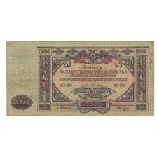 Banknote, Russia, 10,000 Rubles, 1919, KM:S425a, EF(40-45)