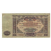 Banknote, Russia, 10,000 Rubles, 1919, KM:S425a, EF(40-45)
