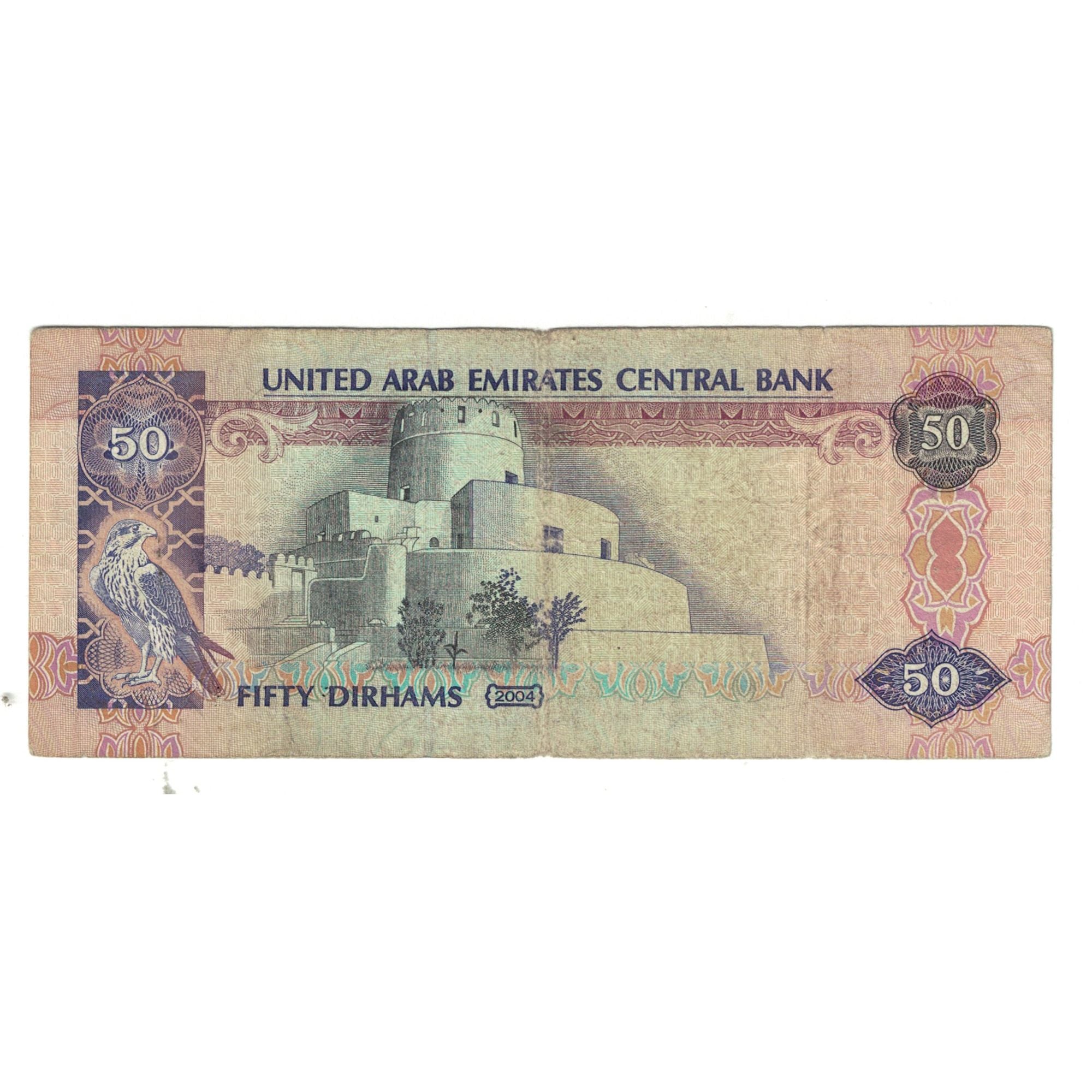 Geldschein, United Arab Emirates, 50 Dirhams, KM:14b, S+