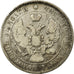 Monnaie, Russie, Nicholas I, 25 Kopeks, 1839, Saint-Pétersbourg, TB+, Argent