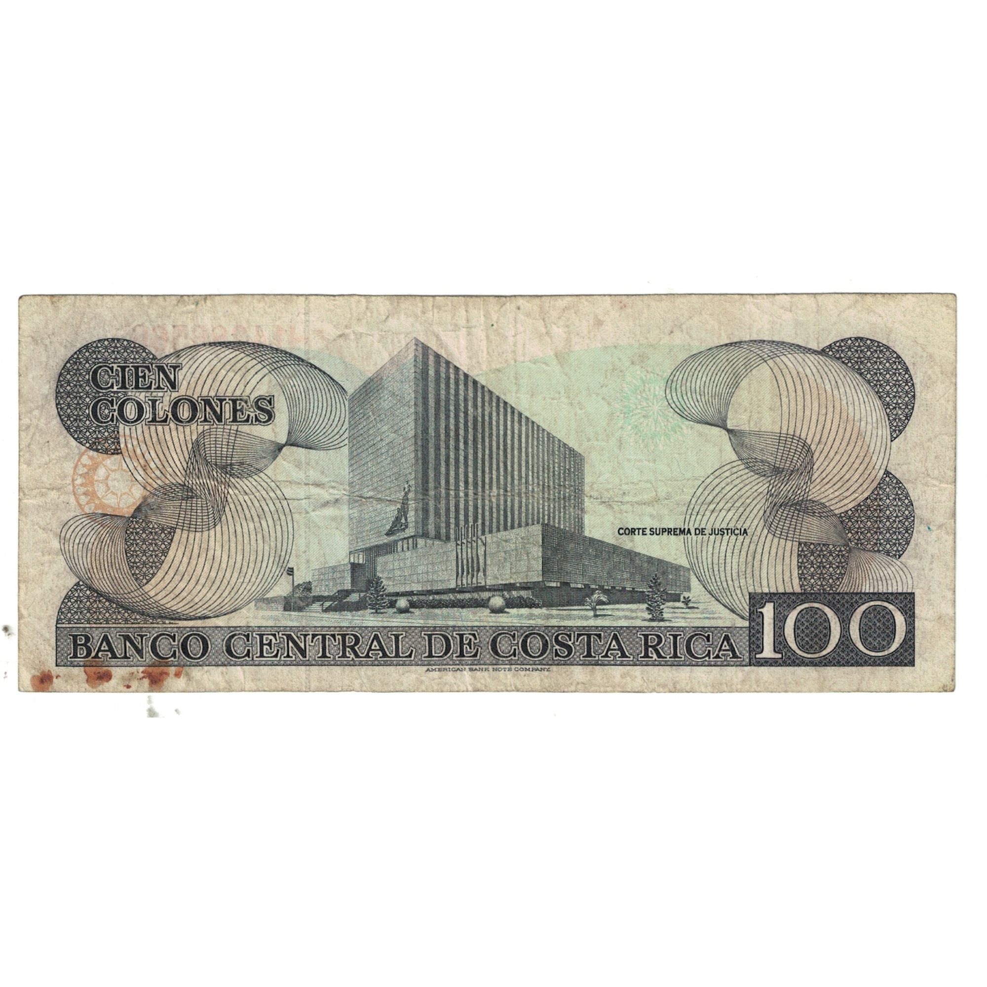Billet, Costa Rica, 100 Colones, 1993, 1993-09-28, KM:258, TB
