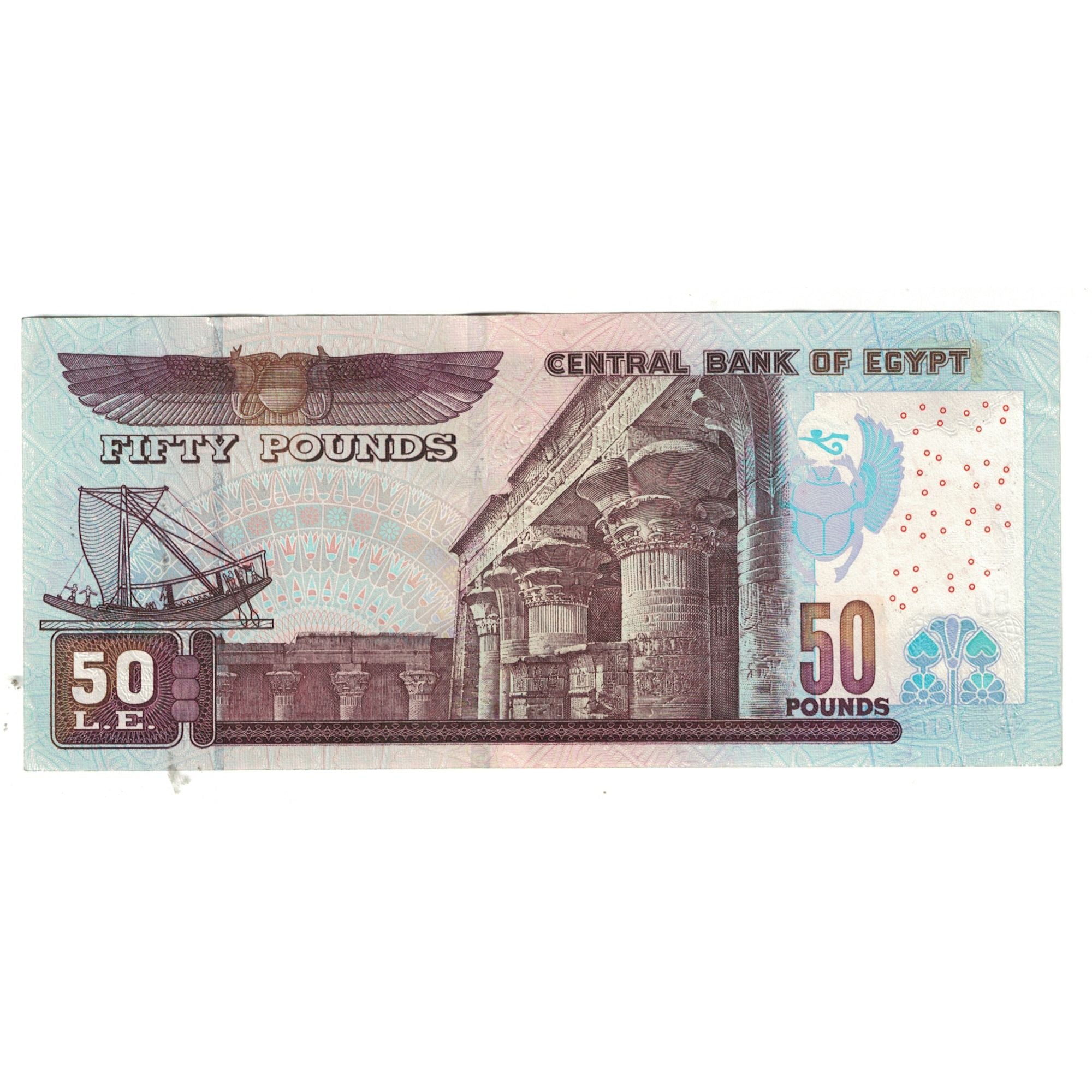 Banknote, Egypt, 50 Pounds, KM:60, AU(55-58)