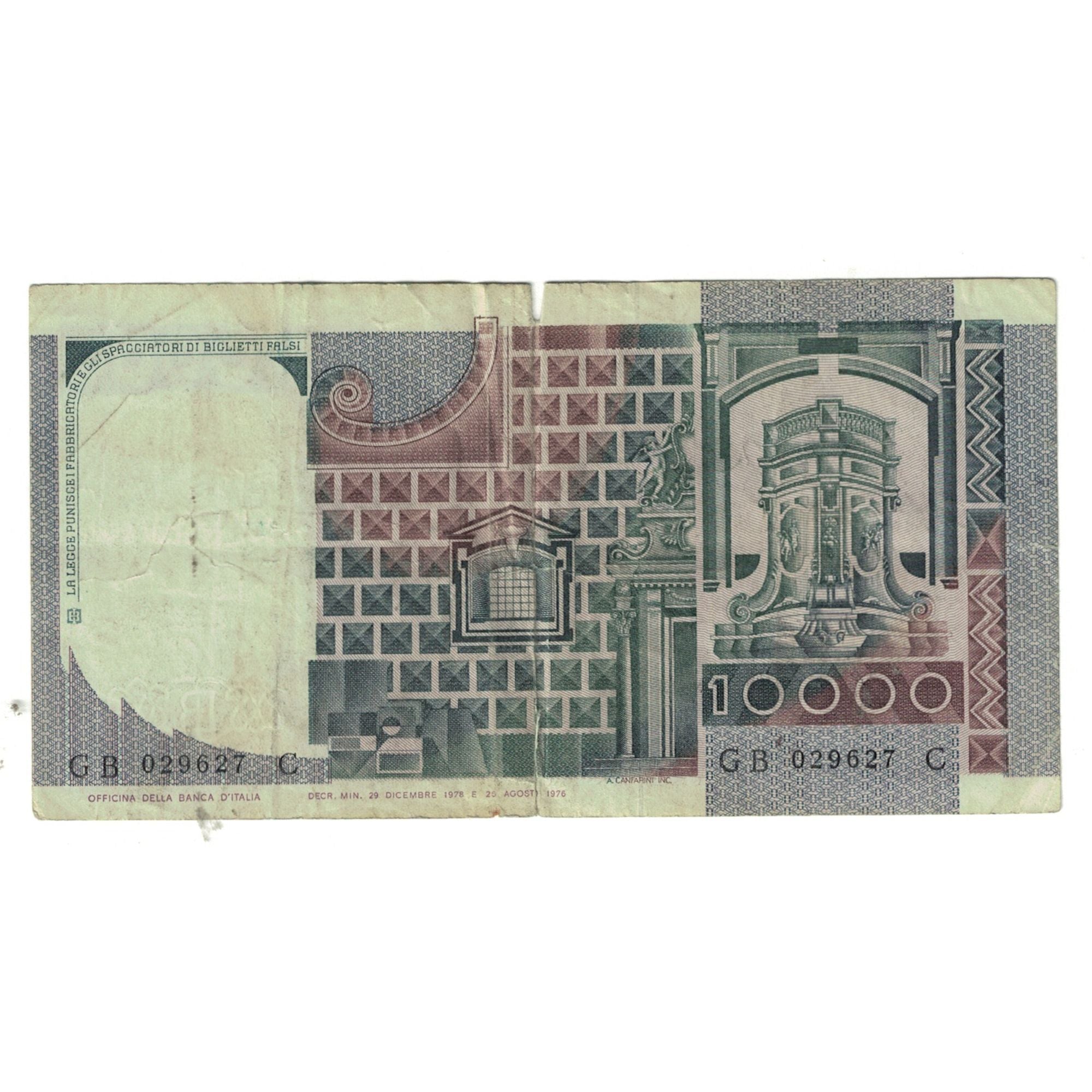 Banknote, Italy, 10,000 Lire, 1978, 1978-12-29, KM:106b, VF(20-25)