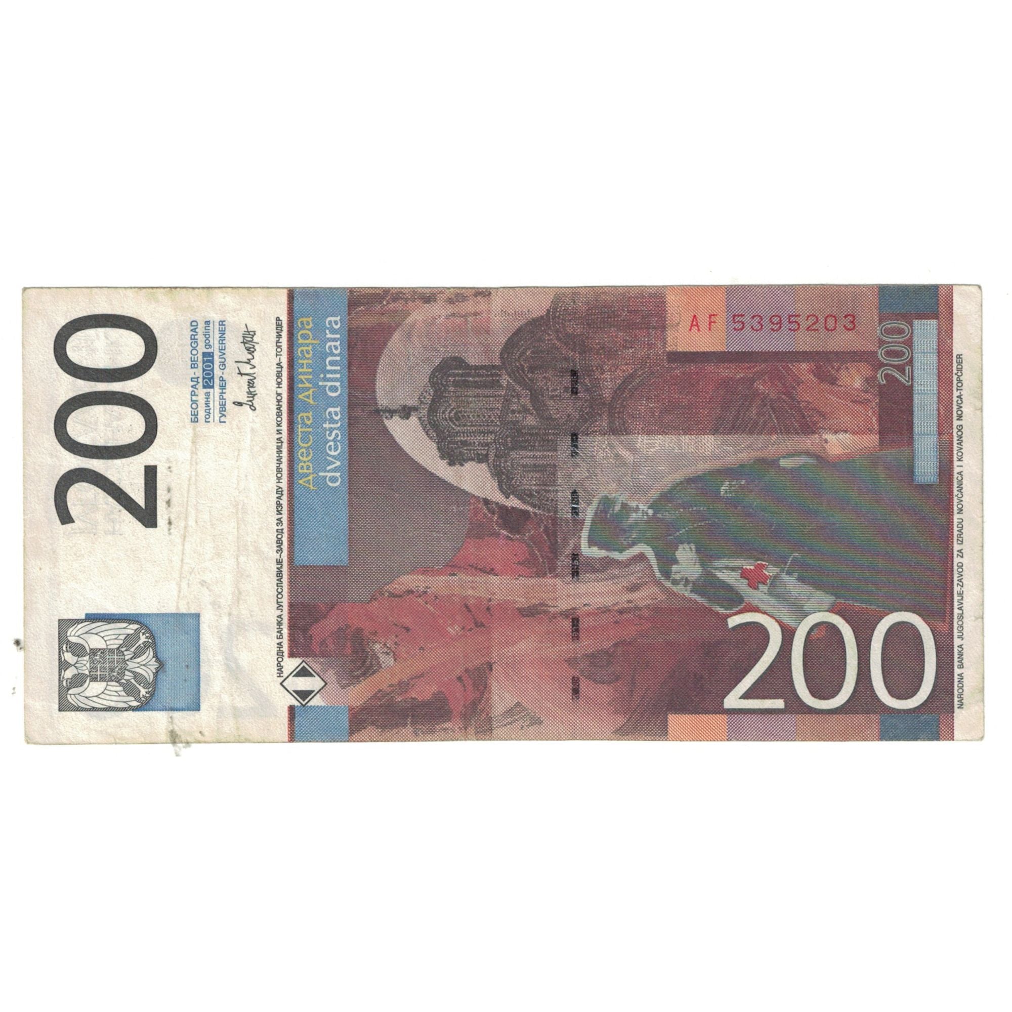 Banknote, Yugoslavia, 200 Dinara, 2001, KM:157a, EF(40-45)