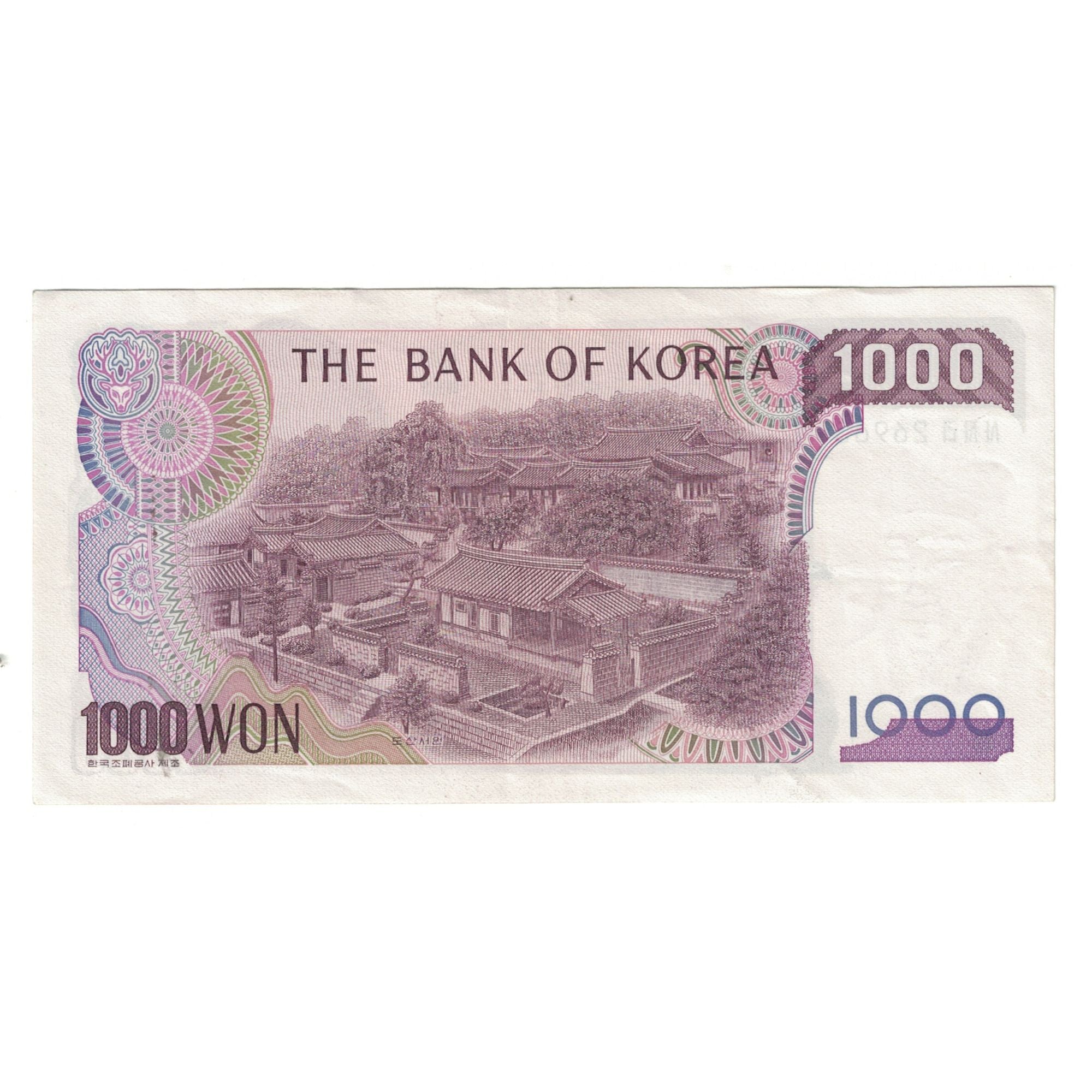 Billet, Corée du Sud, 1000 Won, Undated (1983), KM:47, SPL