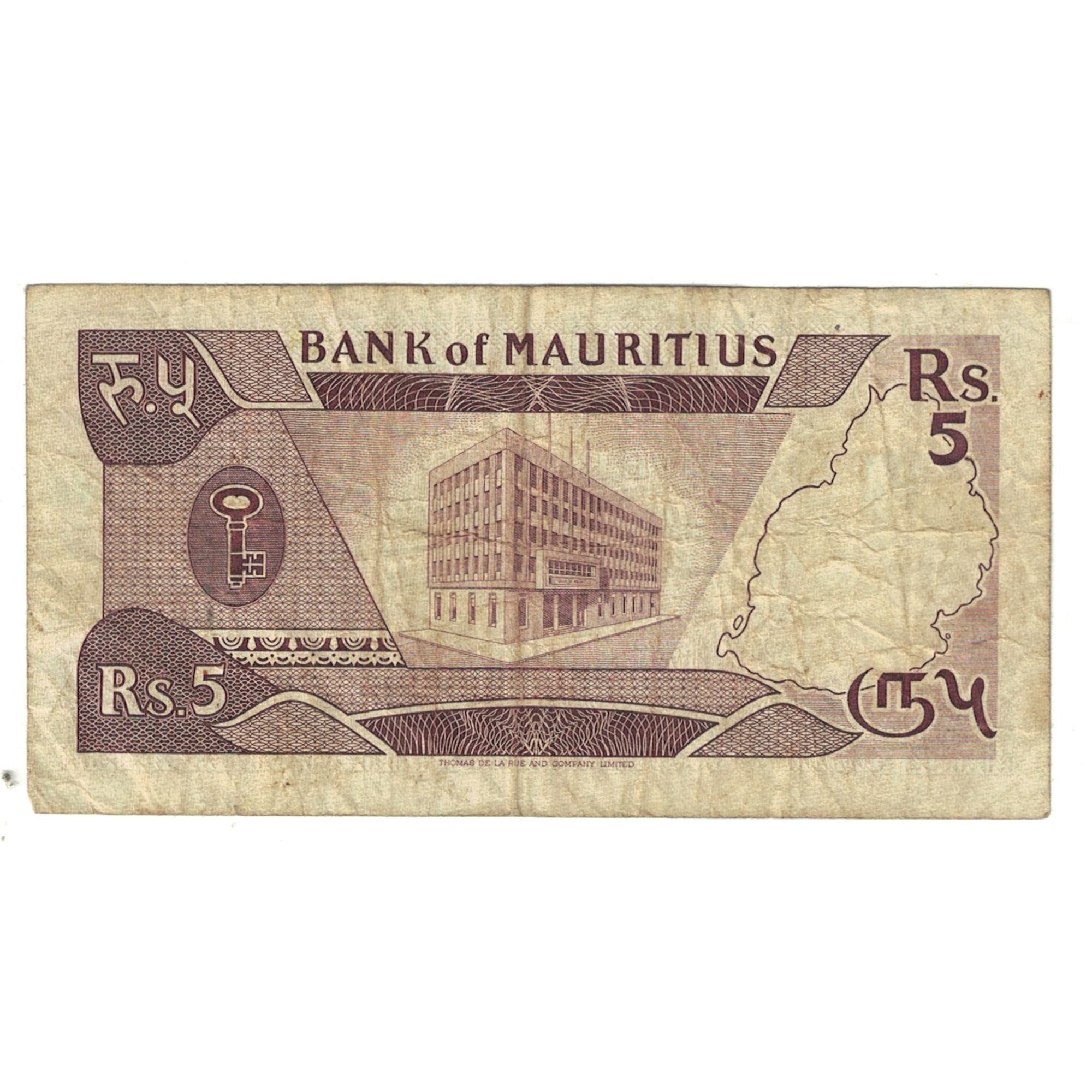 Banconote, Mauritius, 5 Rupees, 1985, Undated (1985), KM:34, MB