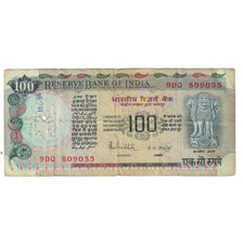 Banconote, India, 100 Rupees, KM:86c, MB