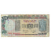 Banconote, India, 100 Rupees, KM:86c, MB